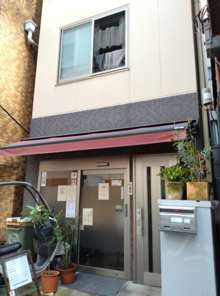 1 » 食べ歩き うまログ!