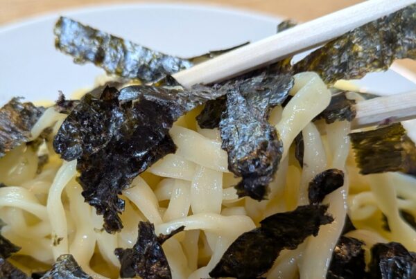 17 » 食べ歩き うまログ!