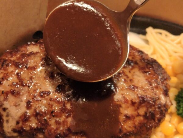 18 » 食べ歩き うまログ!