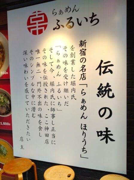 2 » 食べ歩き うまログ!