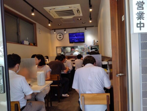 20 » 食べ歩き うまログ!