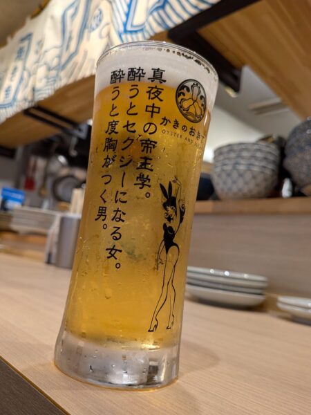 25 » 食べ歩き うまログ!