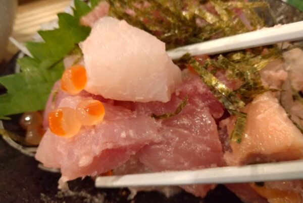 19いいじゃないか » 食べ歩き うまログ!