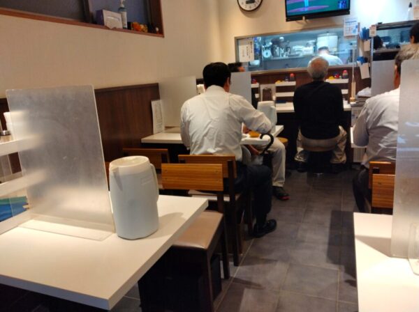 4 » 食べ歩き うまログ!