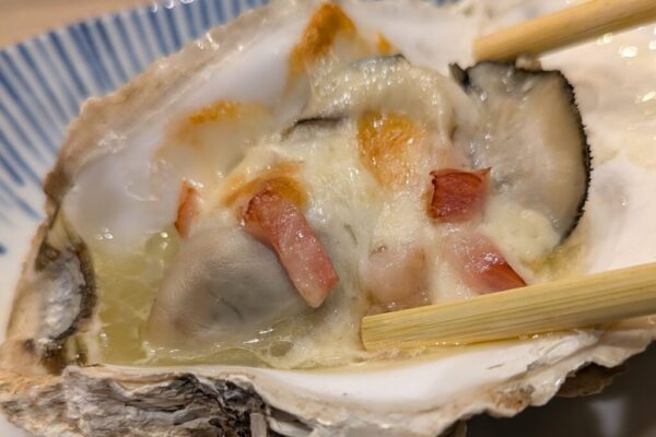 43 » 食べ歩き うまログ!