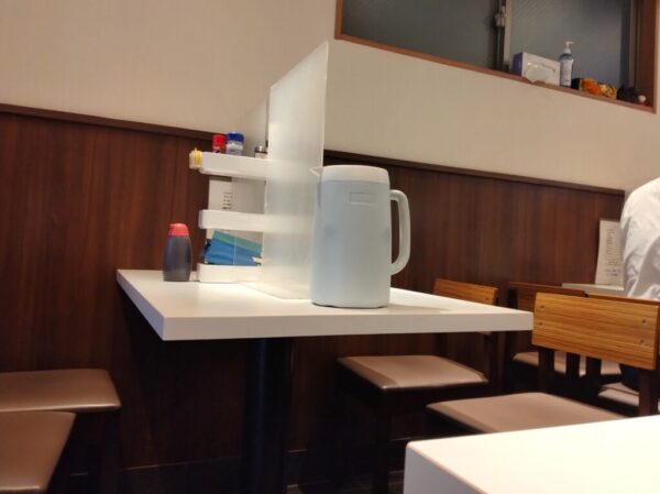 5 » 食べ歩き うまログ!