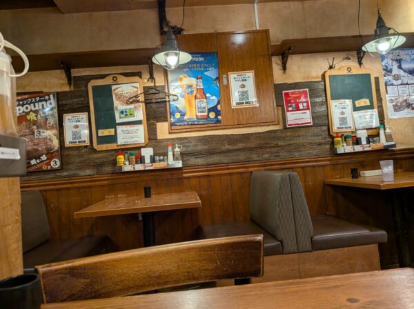 5 » 食べ歩き うまログ!