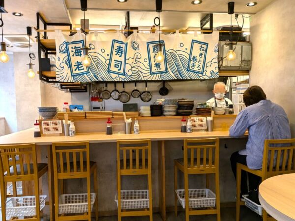 5 » 食べ歩き うまログ!