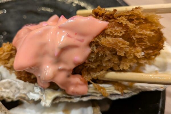 53 » 食べ歩き うまログ!