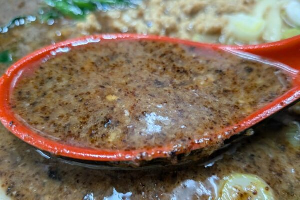 12 » 食べ歩き うまログ!