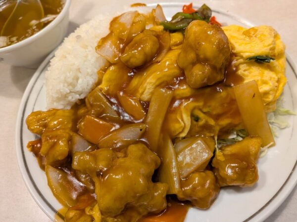 13A4_3 » 食べ歩き うまログ!