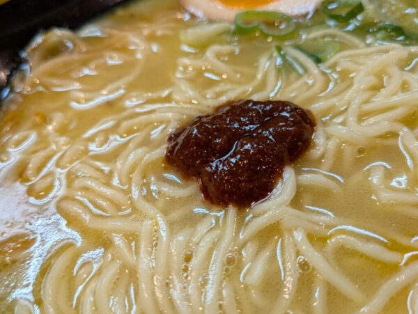 14 » 食べ歩き うまログ!