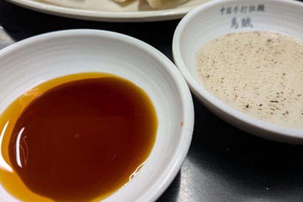 16 » 食べ歩き うまログ!