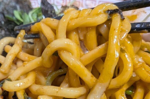 20いただこう » 食べ歩き うまログ!