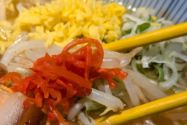 19 » 食べ歩き うまログ!