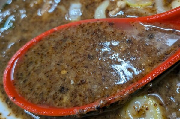 20 » 食べ歩き うまログ!