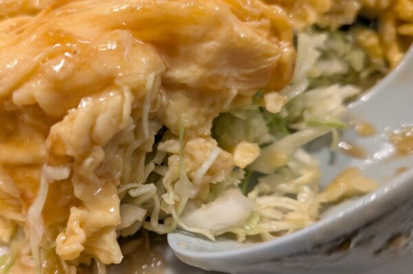 24 » 食べ歩き うまログ!