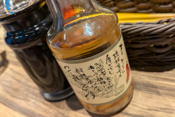 24 » 食べ歩き うまログ!