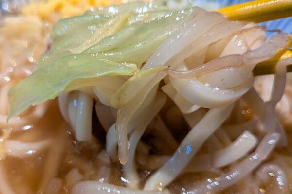 25 » 食べ歩き うまログ!