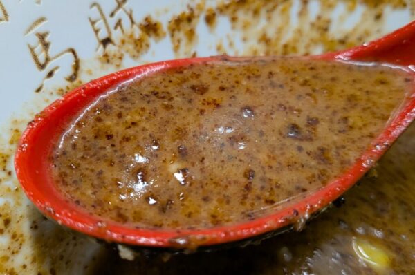 27 » 食べ歩き うまログ!