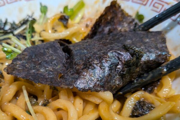 29 » 食べ歩き うまログ!