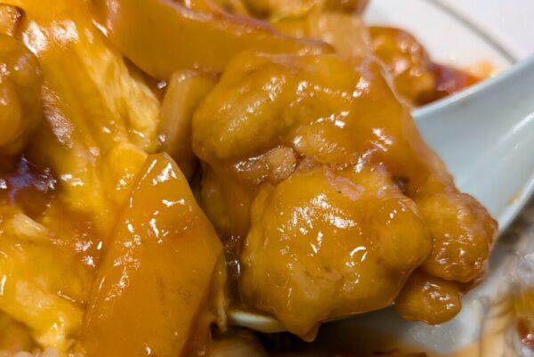 1920欠番 » 食べ歩き うまログ!