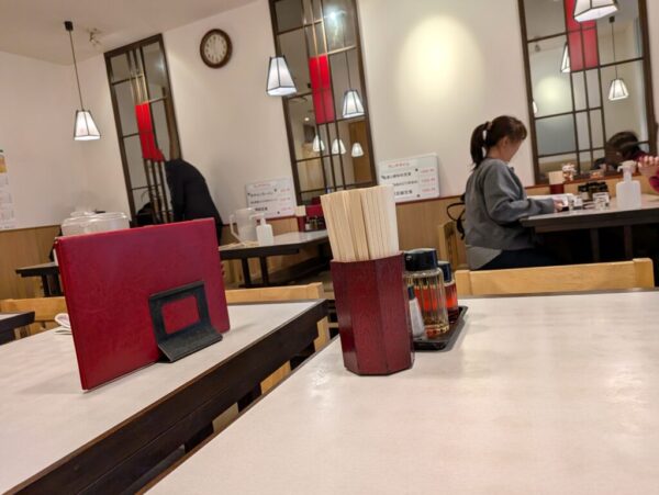 56欠番 » 食べ歩き うまログ!