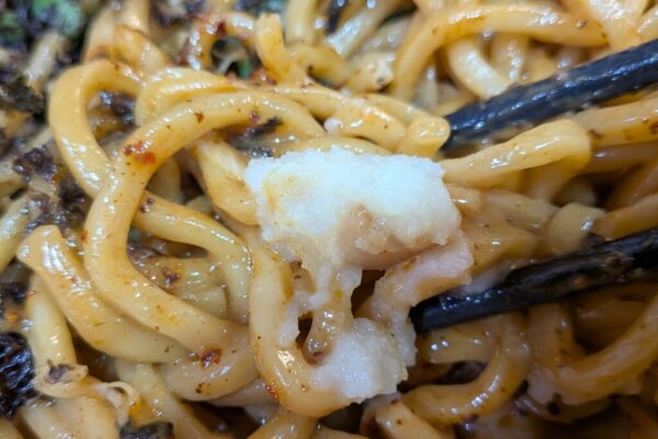 35 » 食べ歩き うまログ!