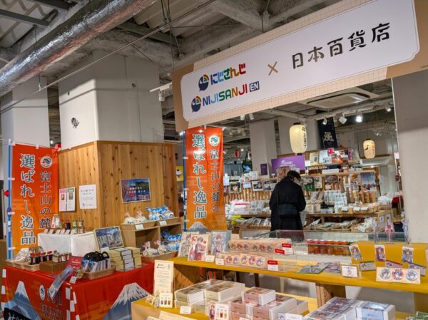 4 » 食べ歩き うまログ!