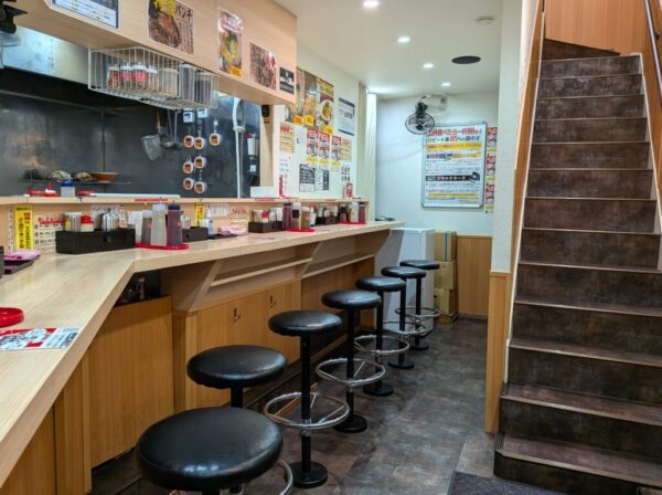 4 » 食べ歩き うまログ!