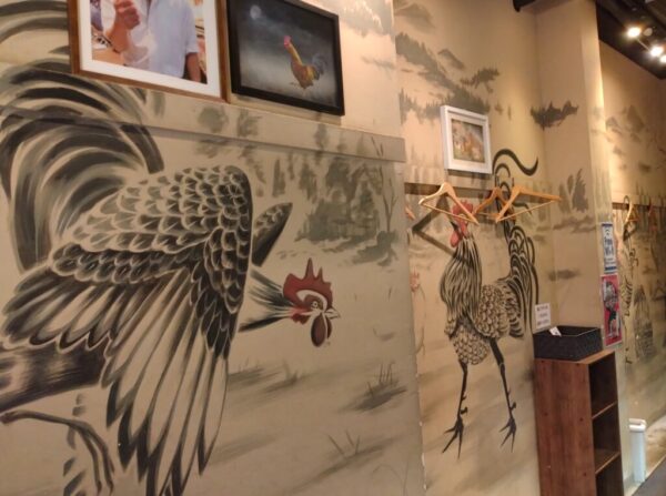 4 » 食べ歩き うまログ!