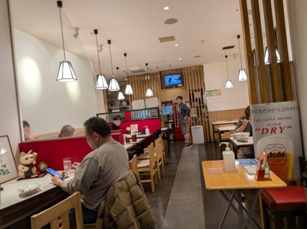 4 » 食べ歩き うまログ!