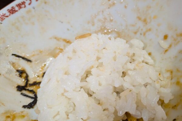 42 » 食べ歩き うまログ!