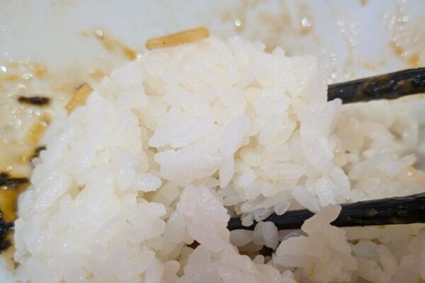 43 » 食べ歩き うまログ!