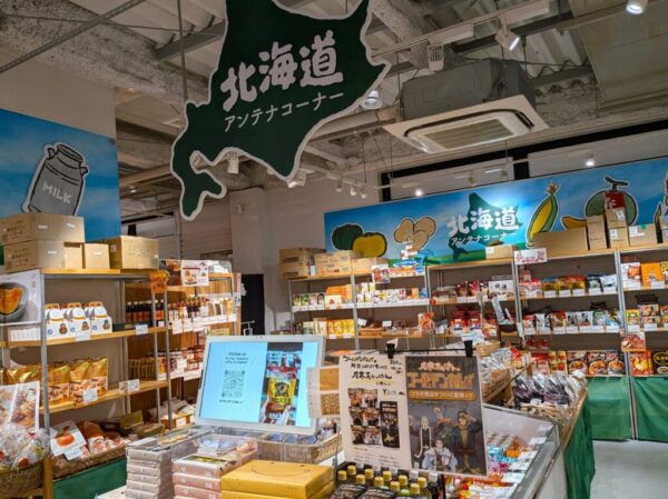 5 » 食べ歩き うまログ!