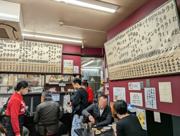 7 » 食べ歩き うまログ!