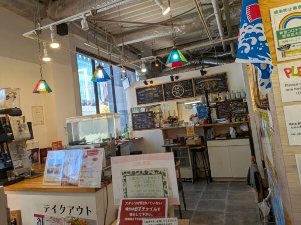 7 » 食べ歩き うまログ!