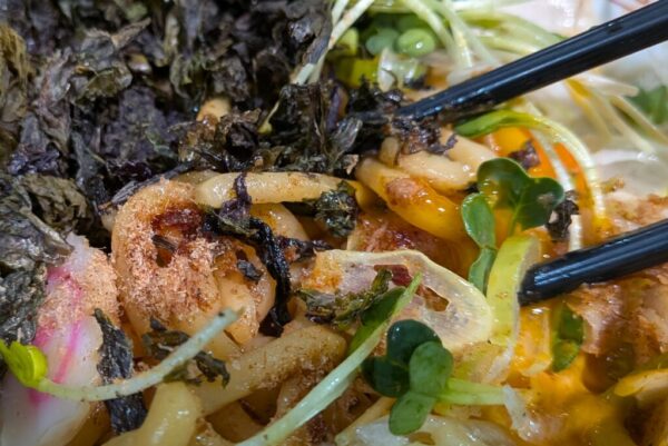 19まぜる » 食べ歩き うまログ!