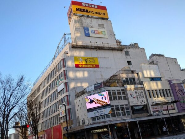 » 食べ歩き うまログ!