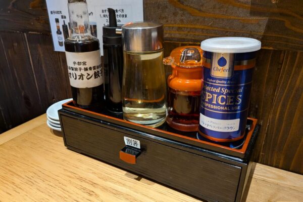 10 » 食べ歩き うまログ!