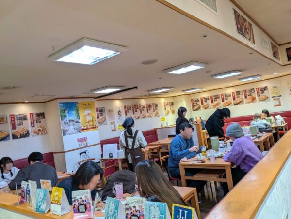 11 » 食べ歩き うまログ!