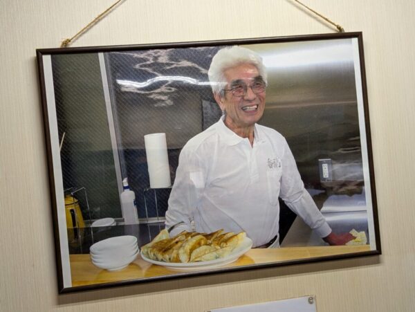 12 » 食べ歩き うまログ!