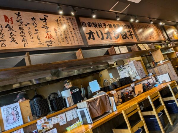 2 » 食べ歩き うまログ!