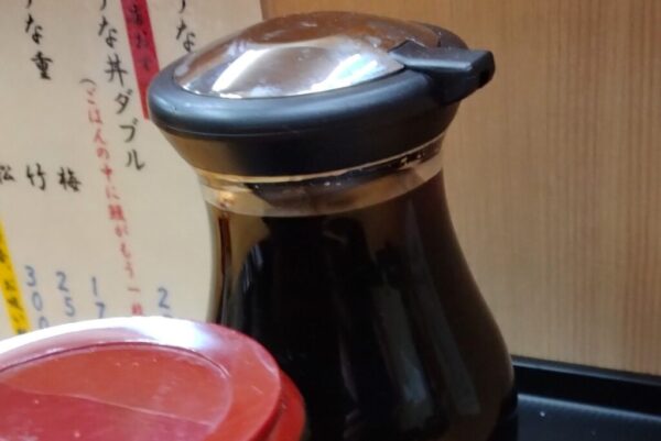 23 » 食べ歩き うまログ!