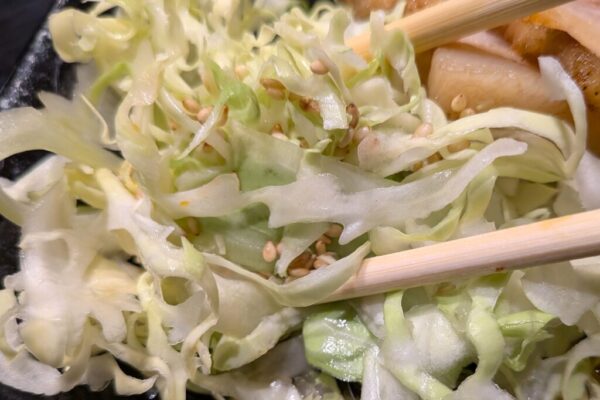 23 » 食べ歩き うまログ!