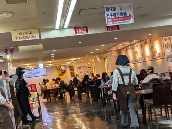 27 » 食べ歩き うまログ!