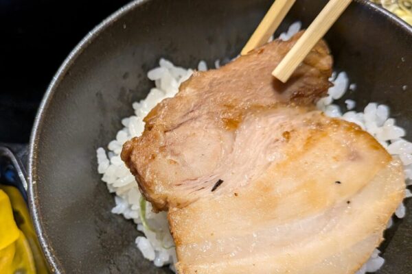 293 » 食べ歩き うまログ!