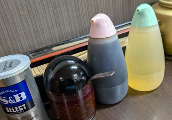 30 » 食べ歩き うまログ!