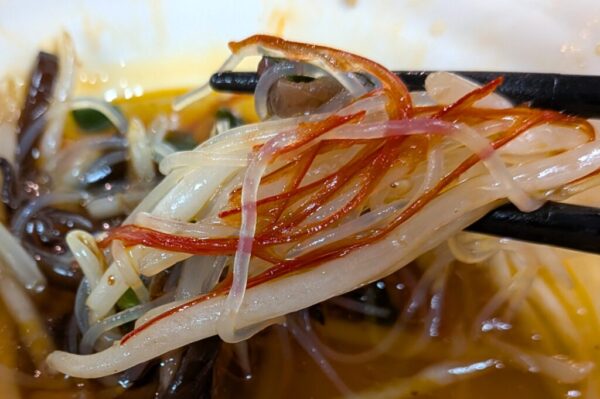 41 » 食べ歩き うまログ!