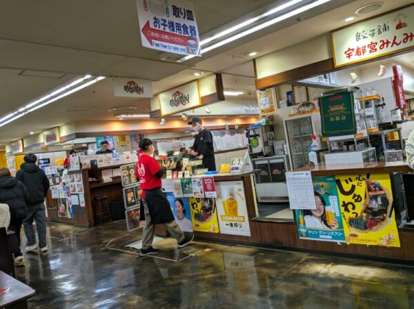 5 » 食べ歩き うまログ!